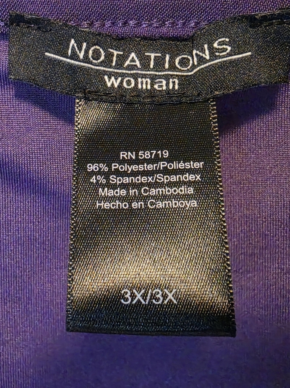 Stunning Purple Sequin Diagonal Stripe Tank Top Size 3X - Picture 2 of 4